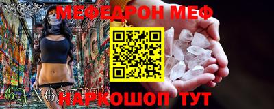 гашик Аргун