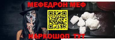 гашик Аргун