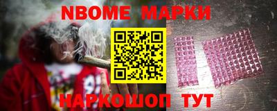 прущая мука Апрелевка