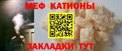 прущая мука Апрелевка