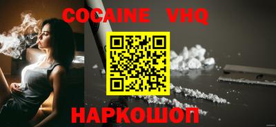 гашик Аргун