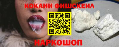 гашик Аргун