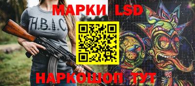 прущая мука Апрелевка