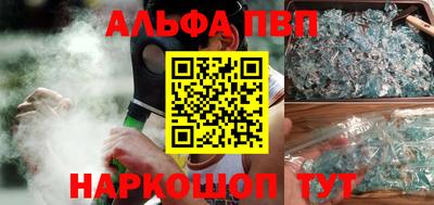 гашик Аргун