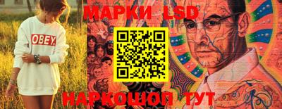 прущая мука Апрелевка