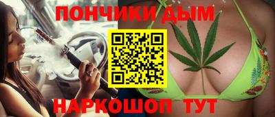 соль курить ск Апшеронск