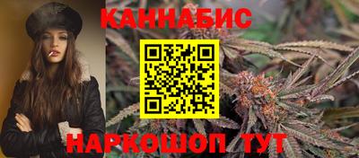 прущая мука Апрелевка
