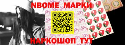 соль курить ск Апшеронск