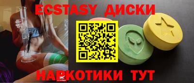 гашик Аргун