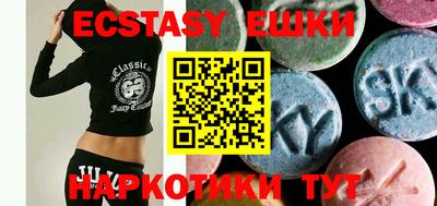 прущая мука Апрелевка