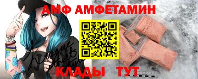 прущая мука Апрелевка