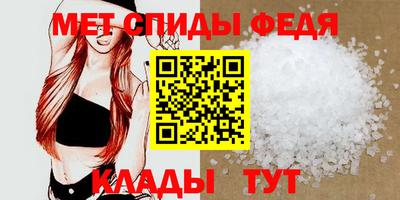 дмт Донской