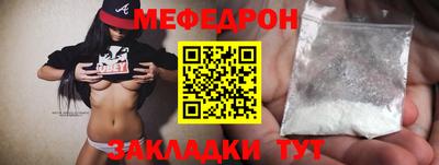 гашик Аргун