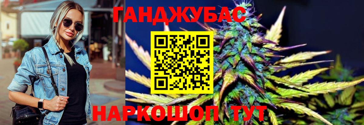 Шишки марихуана SATIVA & INDICA Верхний Уфалей